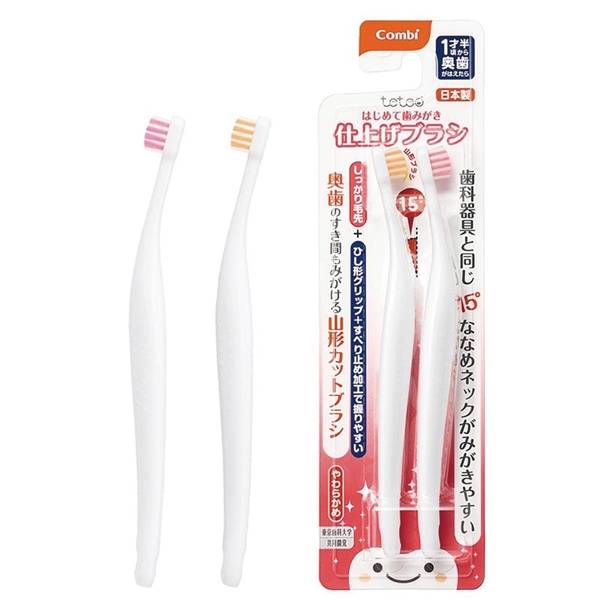テテオ はじめて歯みがき 仕上げみがき用 しっかり毛先 1歳6ヵ月~