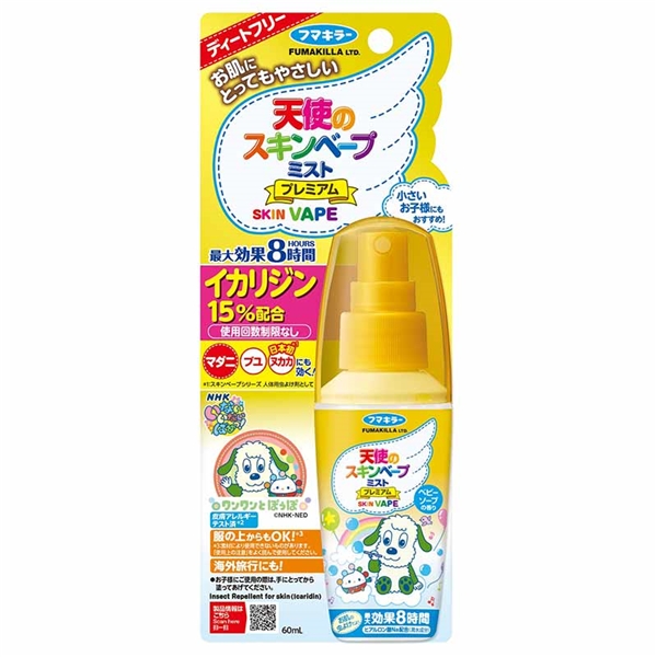天使のスキンベープミスト プレミアム いないいないばぁっ! 60ml 0ヵ月~