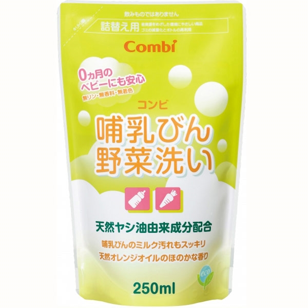 哺乳びん野菜洗い 詰替え用 250ml
