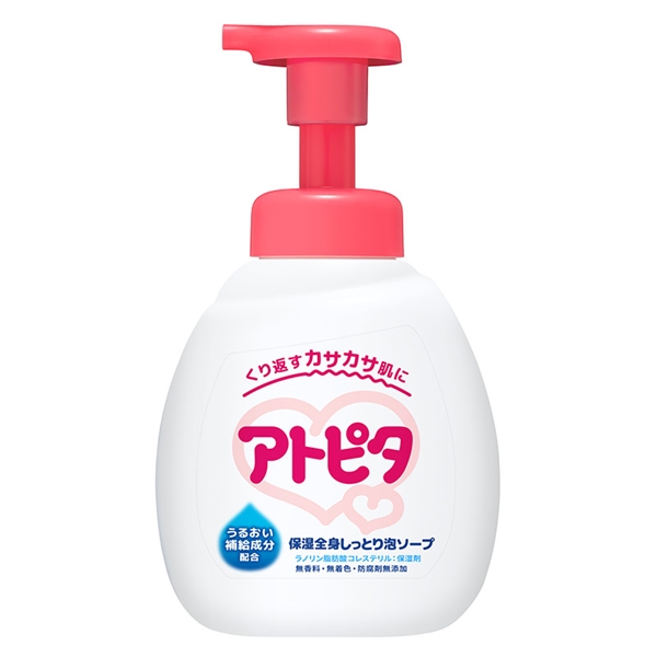 アトピタ 保湿 全身しっとり泡ソープ 本体