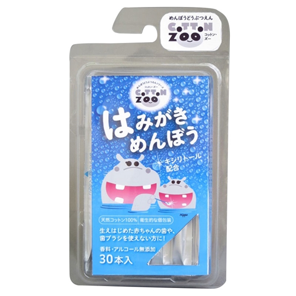 はみがき めんぼう 30本