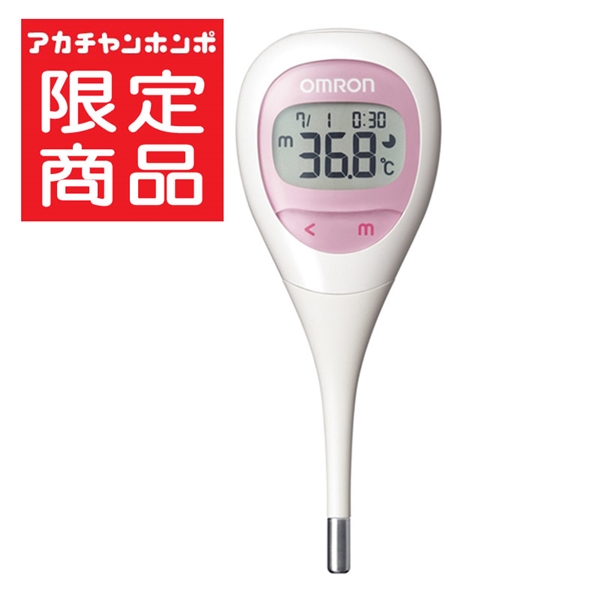 [アカチャンホンポ限定カラー]電子体温計けんおんくん ピンク