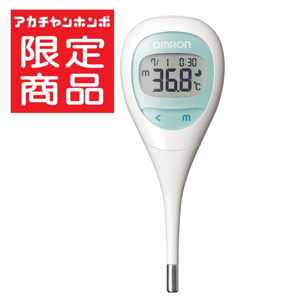 [アカチャンホンポ限定カラー]電子体温計けんおんくん ブルー