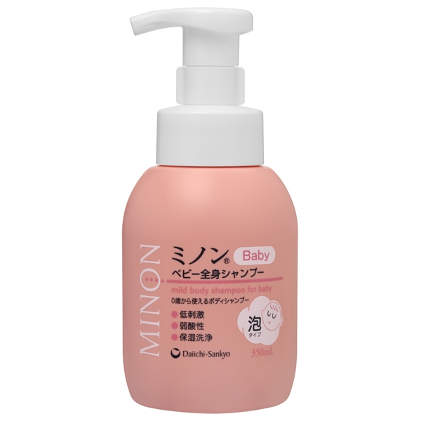 ミノン ベビー 全身シャンプー 本体 350ml