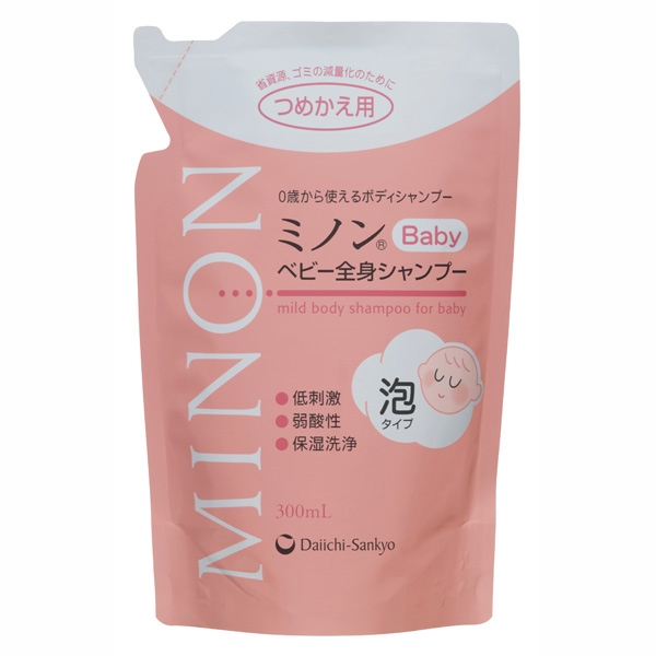 ミノン ベビー 全身シャンプー 詰替300ml