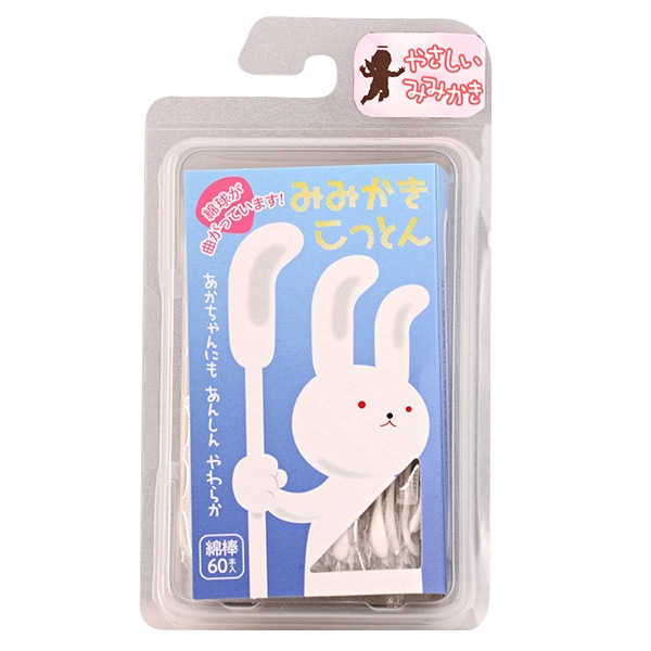 あかちゃんめんぼう みみかきこっとん　60本
