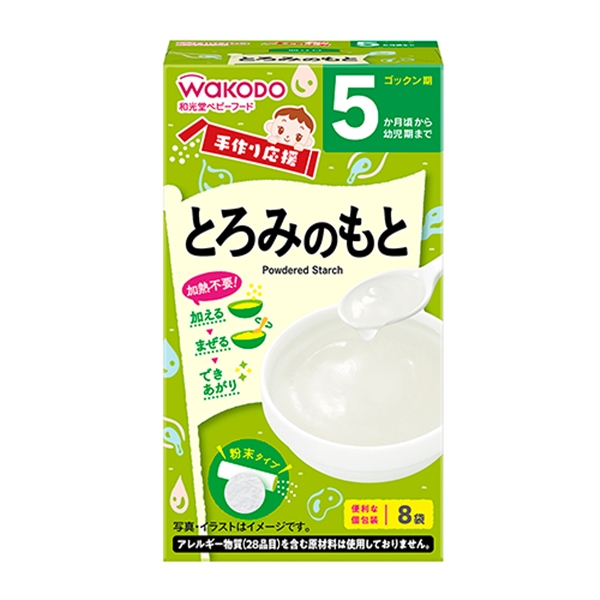 手作り応援 とろみのもと 離乳食