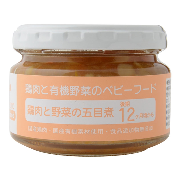Ofukuro 鶏肉と野菜の五目煮 離乳食