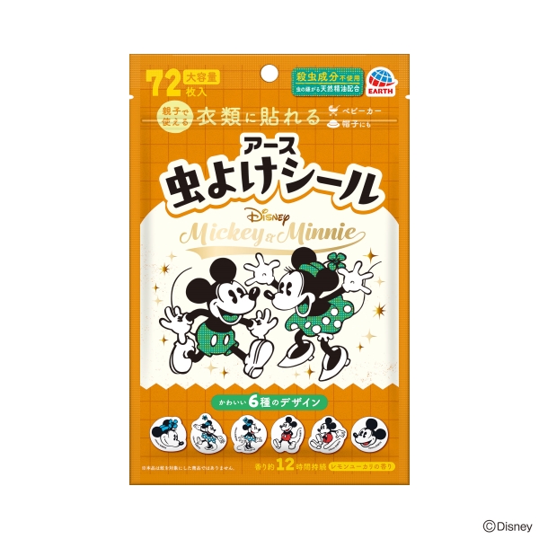 虫よけシール ミッキー＆ミニー 72枚入 0ヵ月~