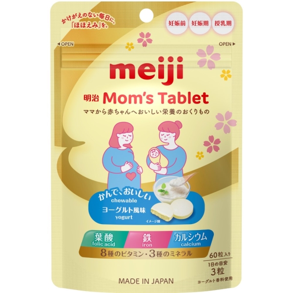 明治 Mom's タブレット