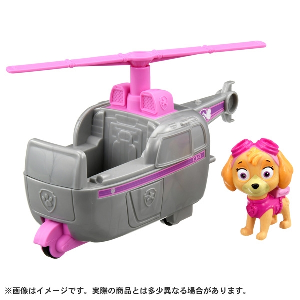 パウ・パトロール スカイ フライングヘリ