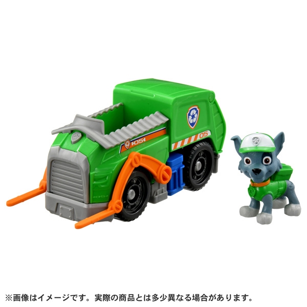 パウ・パトロール ロッキー クリーンクルーザー