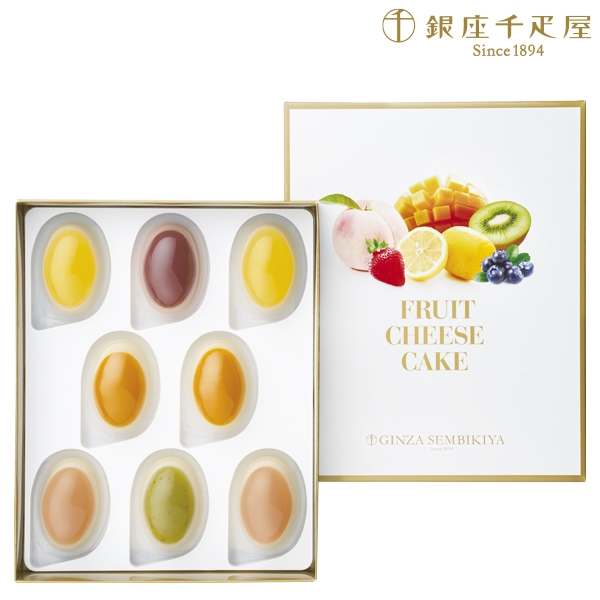 銀座千疋屋 銀座フルーツチーズケーキ (内祝いギフト) 送料込み