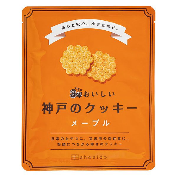3年おいしい神戸のクッキー メープル 防災ギフト (内祝いギフト)