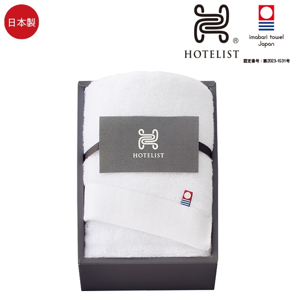 HOTELIST　フェイスタオル　Hｰ11235　ホワイト　(内祝いギフト)