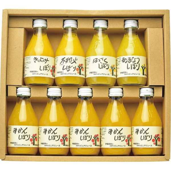 伊藤農園 果汁100%ピュアジュース9本飲み比べセット 50709gs(内祝いギフト)