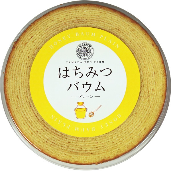山田養蜂場 はちみつバウム KB-14(内祝いギフト)