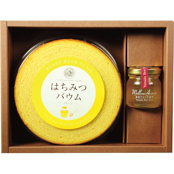 山田養蜂場 はちみつバウムセット 78495(内祝いギフト)