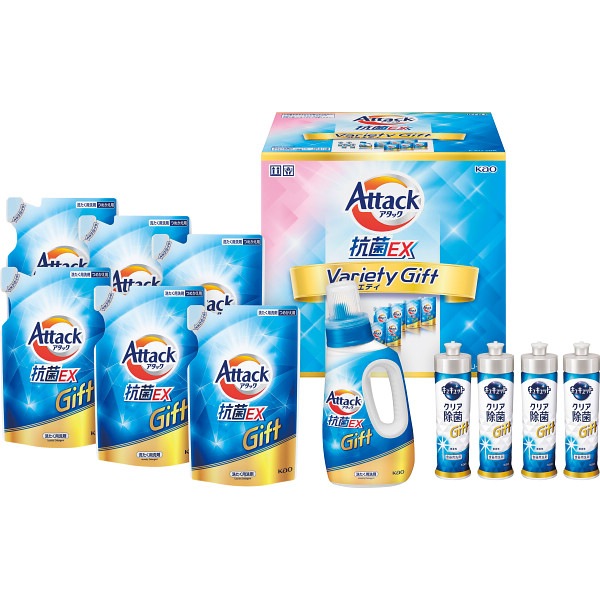 花王　アタック抗菌ＥＸバラエティギフト　K･AU-50A（内祝いギフト）送料当社負担
