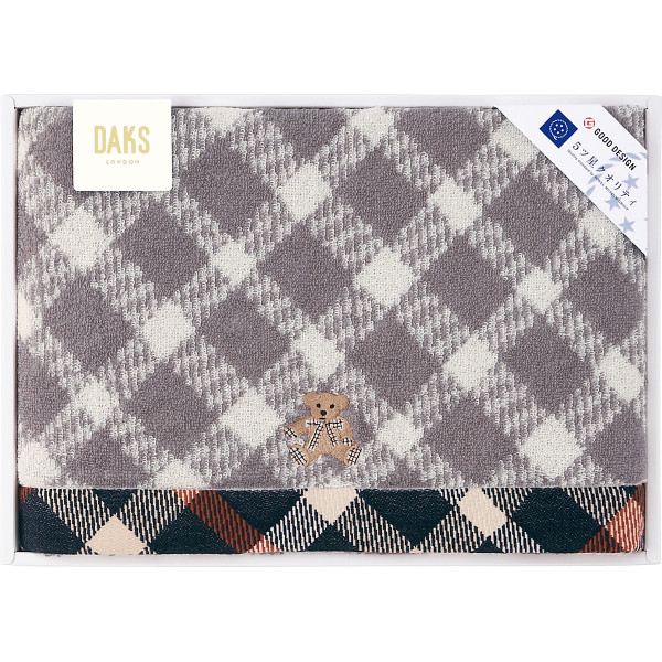 ダックス　ブラックハウスチェックベア　バスタオル　55-3079300 ‐（内祝いギフト）