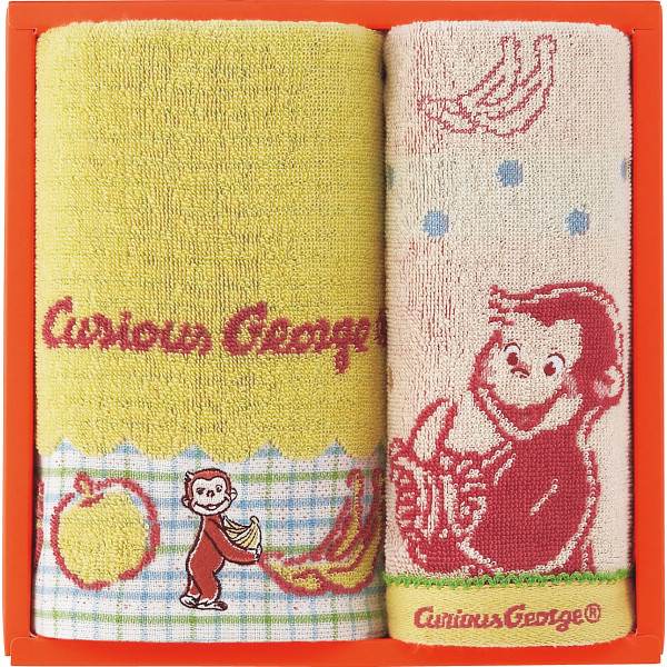 おさるのジョージ　ハッピーバナナ　スリムバス・フェイスタオルセット　68-3029300（内祝いギフト）