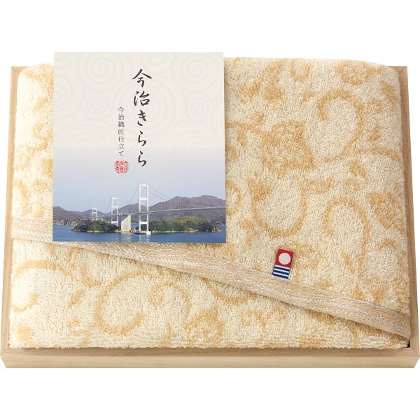 今治きらら　フェイスタオル（木箱入）　53015 ベージュ（内祝いギフト）