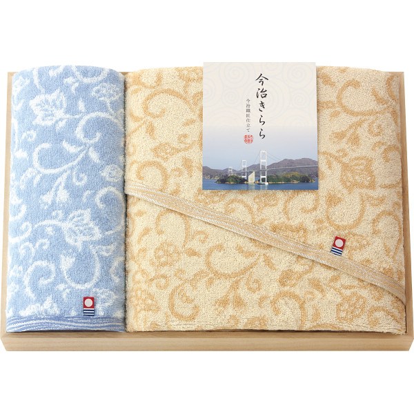 今治きらら　バス・ハンドタオルセット（木箱入）　53050（内祝いギフト）送料当社負担