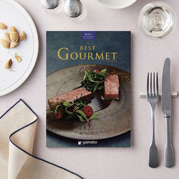best Gourmet(ベストグルメ) カタログギフト<サンジェルマン> (内祝いギフト) 送料当社負担
