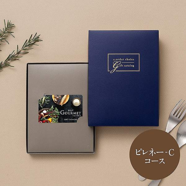best Gourmet(ベストグルメ) カード型カタログギフト<ピレネー-C> (内祝いギフト) 送料当社負担