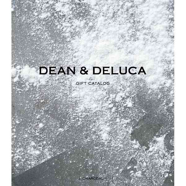 DEAN & DELUCA カタログギフト<チャコール-BC> (内祝いギフト)