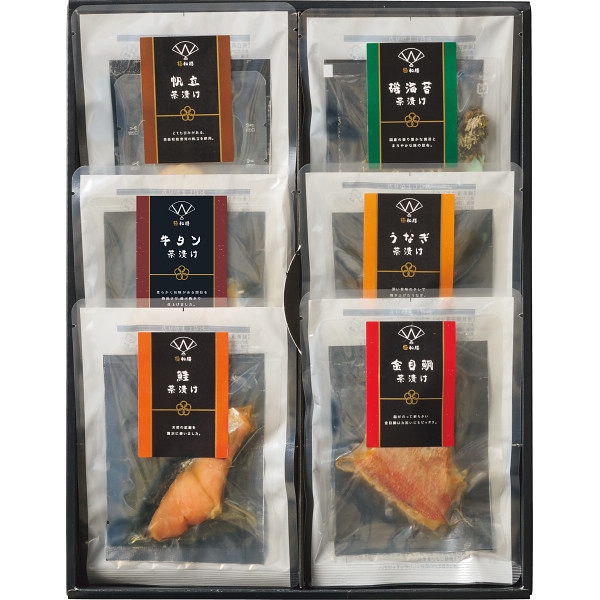 極和膳 究極のお茶漬け KO-40 (内祝いギフト)