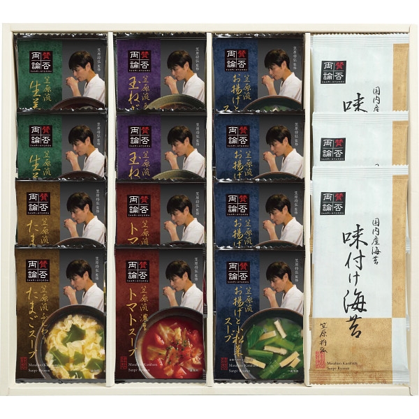 賛否両論監修 フリーズドライスープ NKF-I (内祝いギフト)