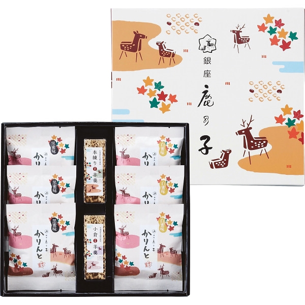 銀座鹿乃子 和菓子詰合せ KYM-D (内祝いギフト)