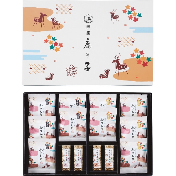 銀座鹿乃子 和菓子詰合せ KYM-H (内祝いギフト)