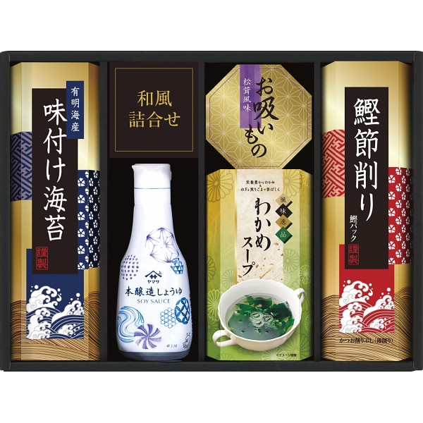 ヤマサ鮮度卓上しょうゆ&和風詰合せ CHF-25S (内祝いギフト)