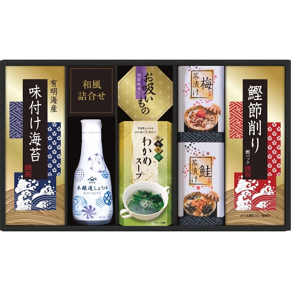ヤマサ鮮度卓上しょうゆ&和風詰合せ CHF-30S (内祝いギフト)