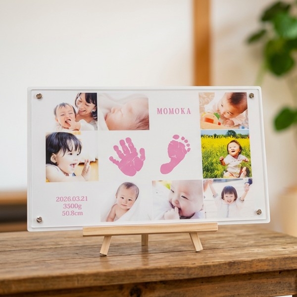 ピクチャーボード8(お仕立券) (お祝いギフト) 送料当社負担