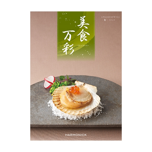 【夏ギフト】 美食万彩 鶯(うぐいす) (内祝いギフト)