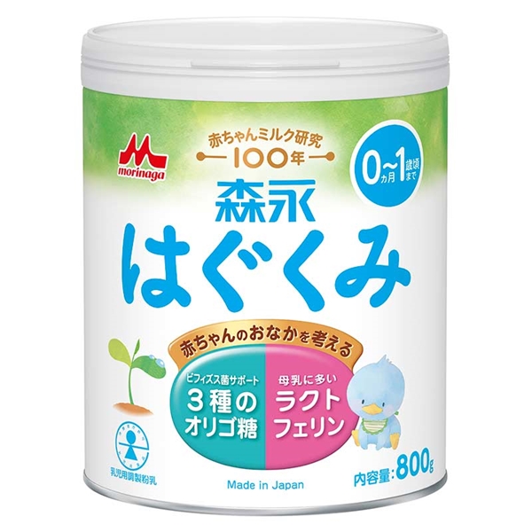 はぐくみ 大缶 800g