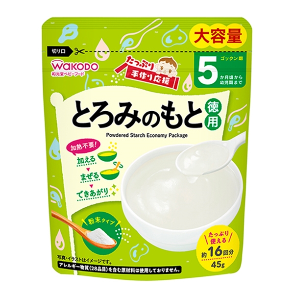 たっぷり手作り応援 とろみのもと 徳用 45g 離乳食