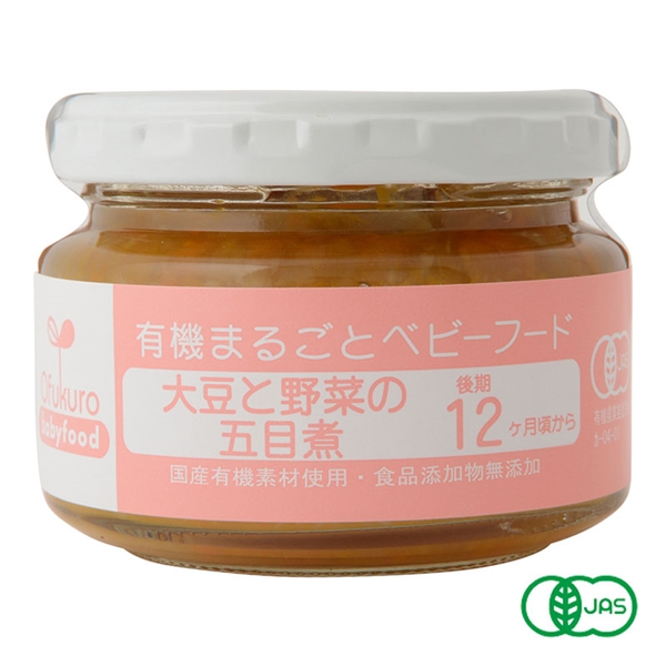 Ofukuro 大豆と野菜の五目煮 離乳食