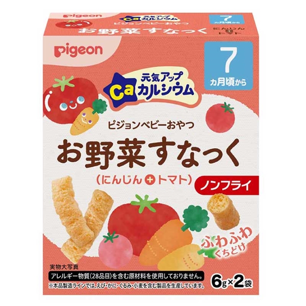元気アップCa お野菜すなっく にんじん+トマト