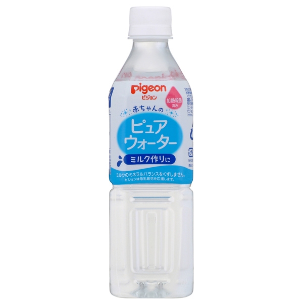 ピュアウォーター 500ml 1本