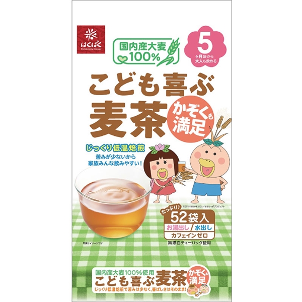 こども喜ぶ麦茶 416g(8g×52袋入)