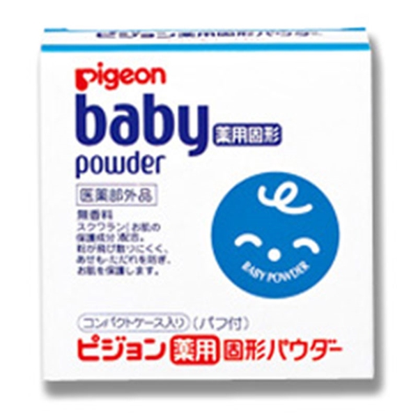 [在庫限り]薬用固形ベビーパウダー コンパクトケース・パフ付 45g