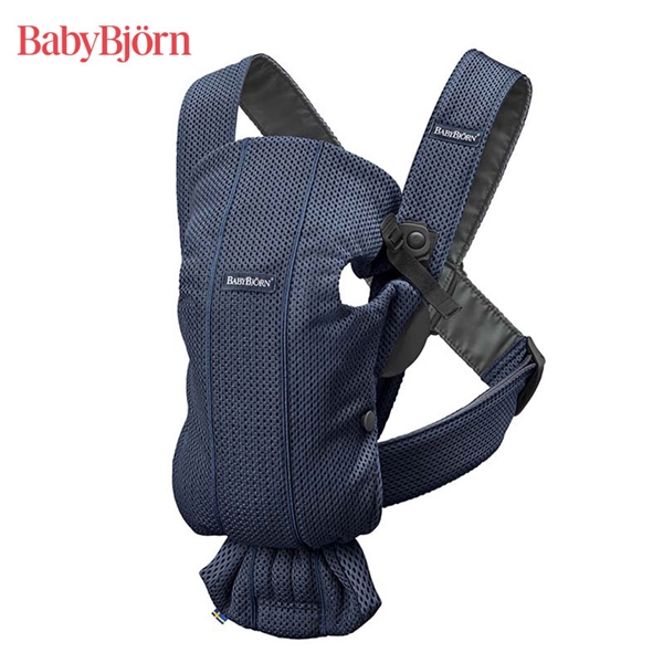 BABY BJORN(ベビービョルン) ベビーキャリアMINI Air ネイビーブルー 抱っこ紐 ネイビー