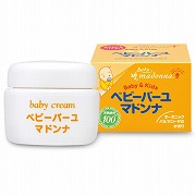 ベビーバーユ マドンナ 25g