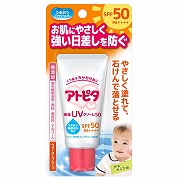 アトピタ 保湿 UVクリーム SPF50 PA++++ 30g