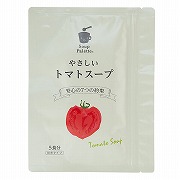 やさしい トマトスープ