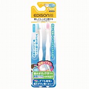 優しくしっかり磨ける 仕上げ歯ブラシ 2本セット
